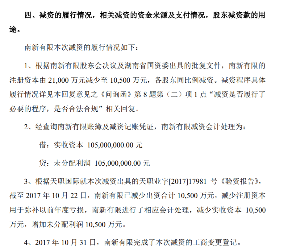 柔柔弱弱.png 柔柔弱弱.png